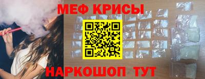 кокаин перу Кулебаки