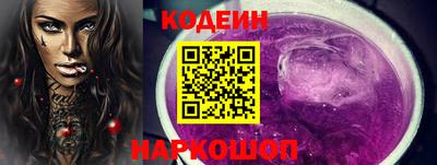 прущие грибы Кумертау