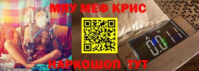 кокаин перу Кулебаки