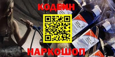 таблы Кунгур