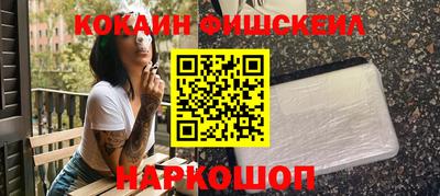 таблы Кунгур