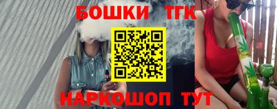 прущие грибы Кумертау