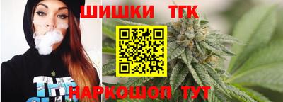 кокаин перу Кулебаки