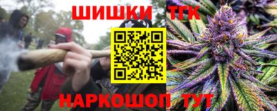таблы Кунгур