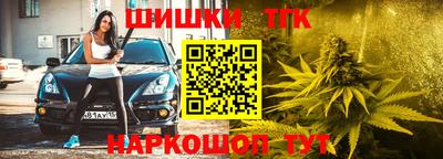 кокаин перу Кулебаки