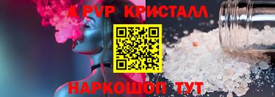 кокаин перу Кулебаки