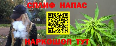 таблы Кунгур