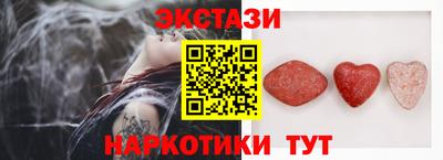 кокаин перу Кулебаки