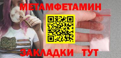 кокаин перу Кулебаки