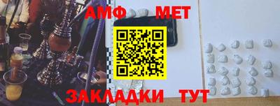 кокаин перу Кулебаки
