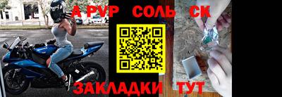 кокаин перу Кулебаки