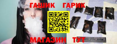 прущие грибы Кумертау
