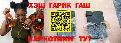 кокаин перу Кулебаки