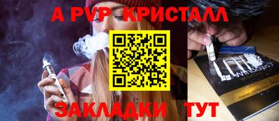 кокаин перу Кулебаки