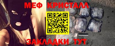 прущие грибы Кумертау