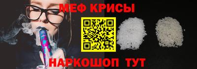 прущие грибы Кумертау