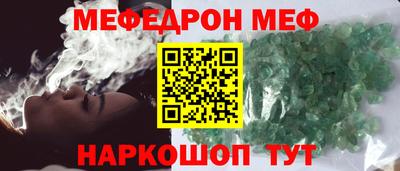 кокаин перу Кулебаки