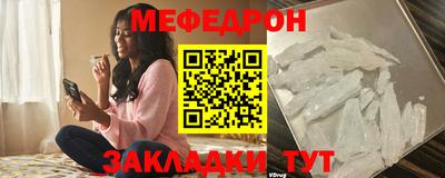 кокаин перу Кулебаки
